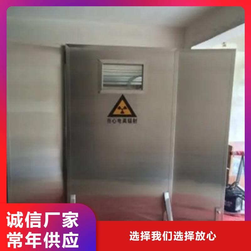 核医学防辐射工程优选品质厂家