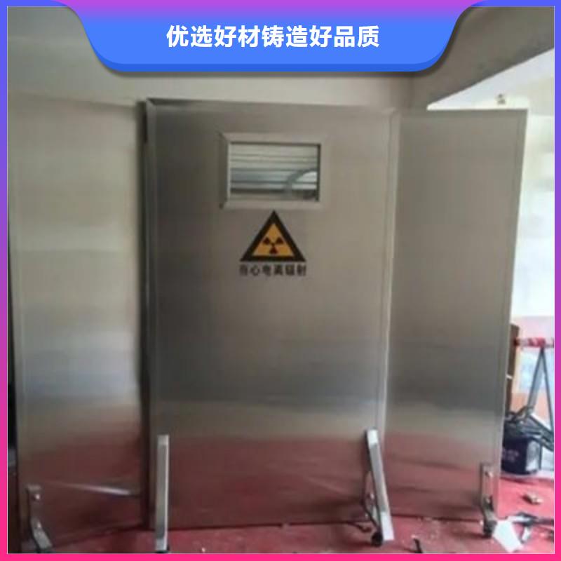 防辐射工程厂家直销货源充足