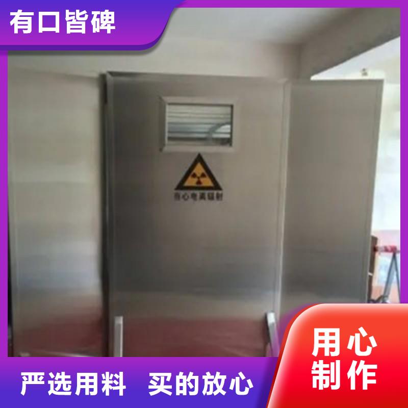防辐射工程实体厂家支持定制