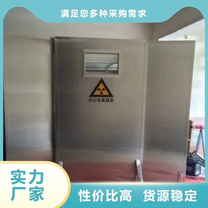 医用防护门-医用防护门价格低