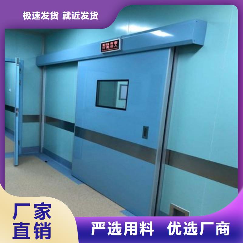 X射线防护门产品案例