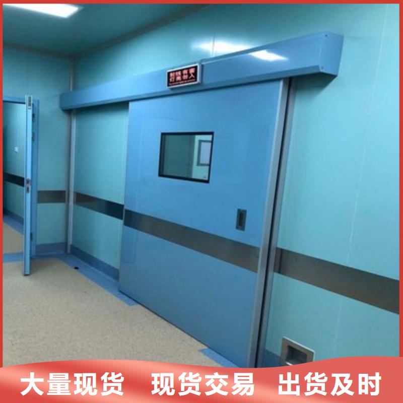 价格行情:X射线防护工程