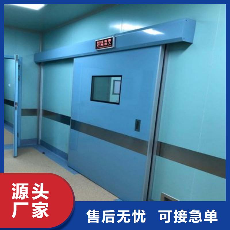诚信供应手术室防护的厂家