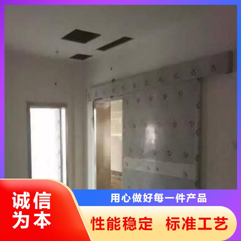 防辐射工程可放心采购