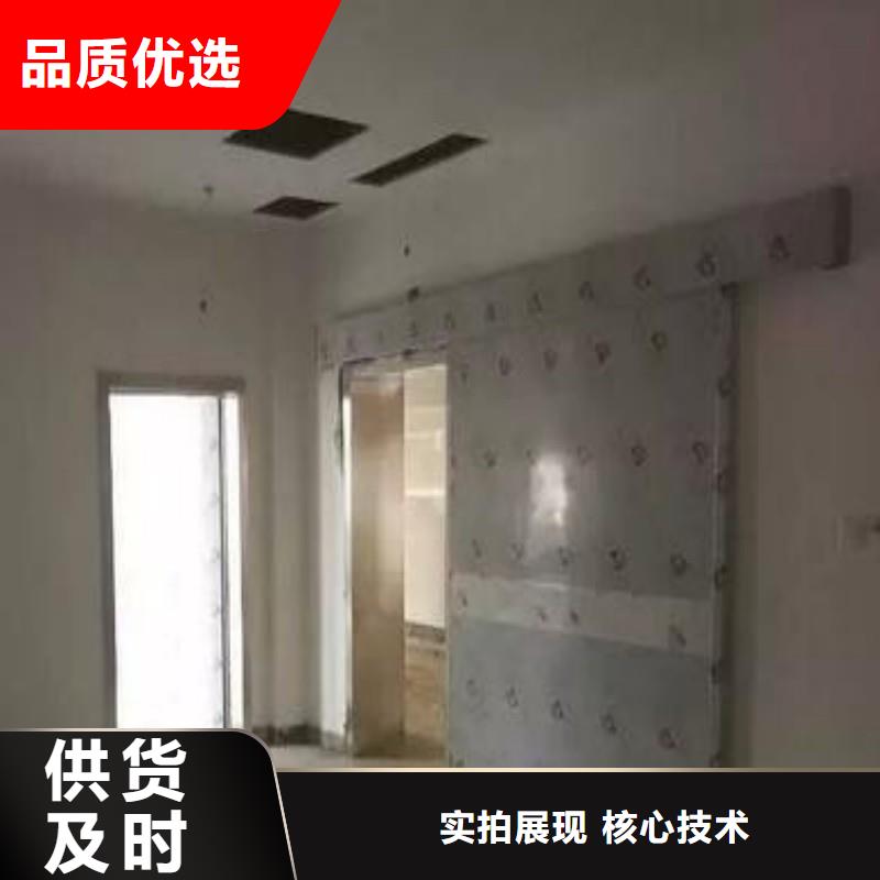 X射线防护工程-全国发货