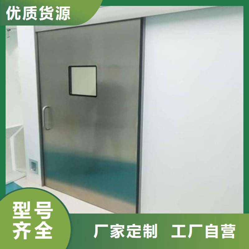 口腔科防护门保质保量