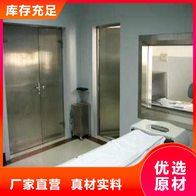 靠谱的加速器防护门基地
