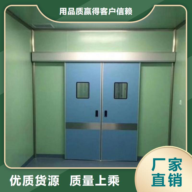 铅屏风实体厂家-放心选购