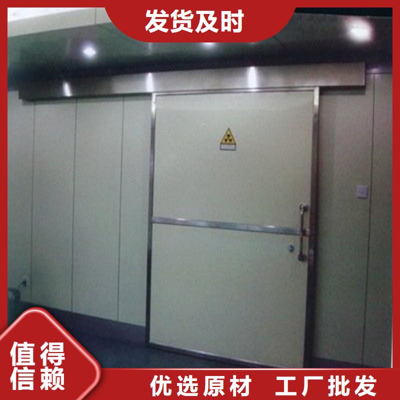 防辐射工程厂家货源