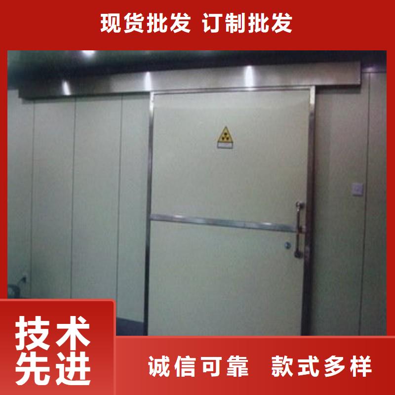 防辐射工程支持货到付清