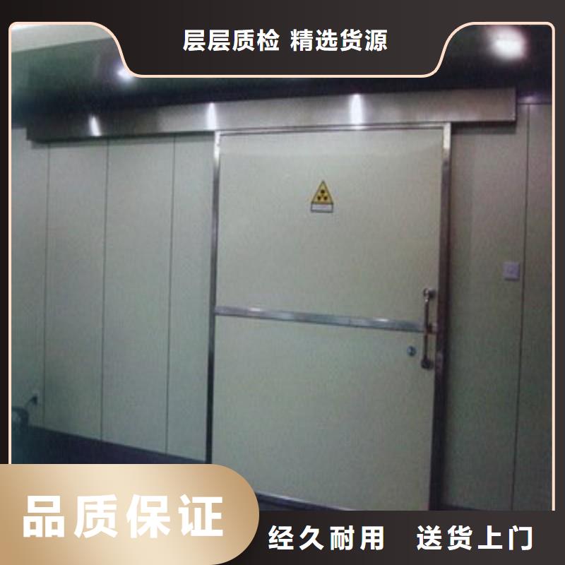 防辐射工程价格有优势