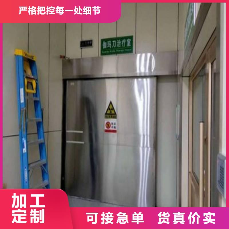 防辐射工程每一处都是匠心制作