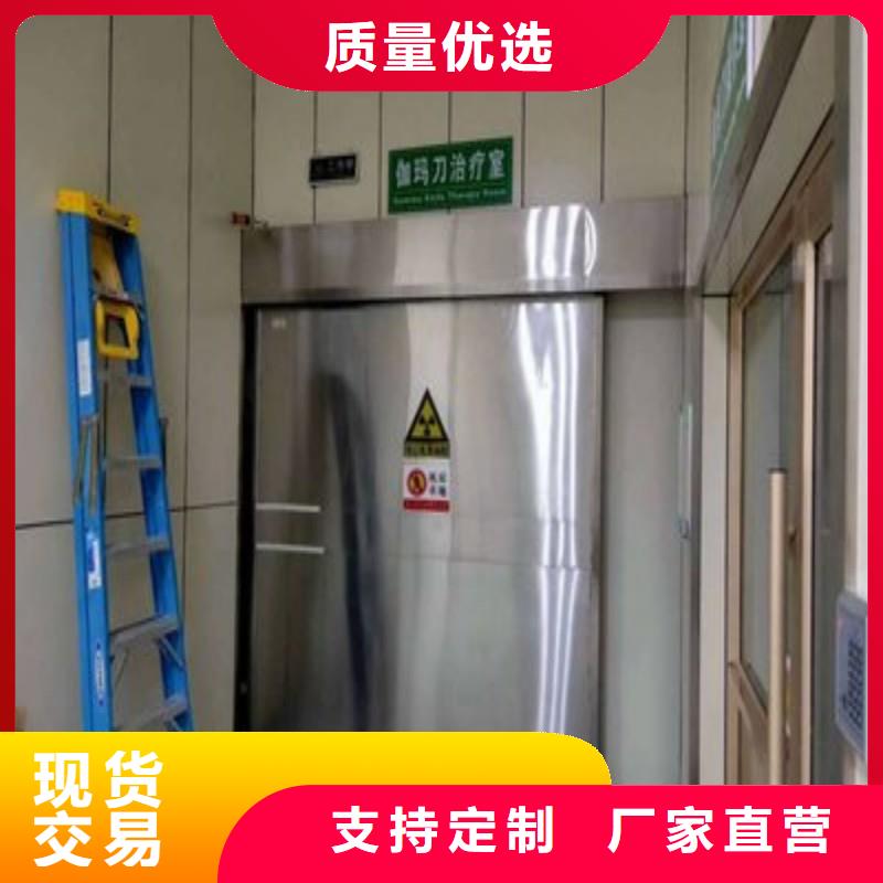 采购宠物医院防护门必看-经验丰富