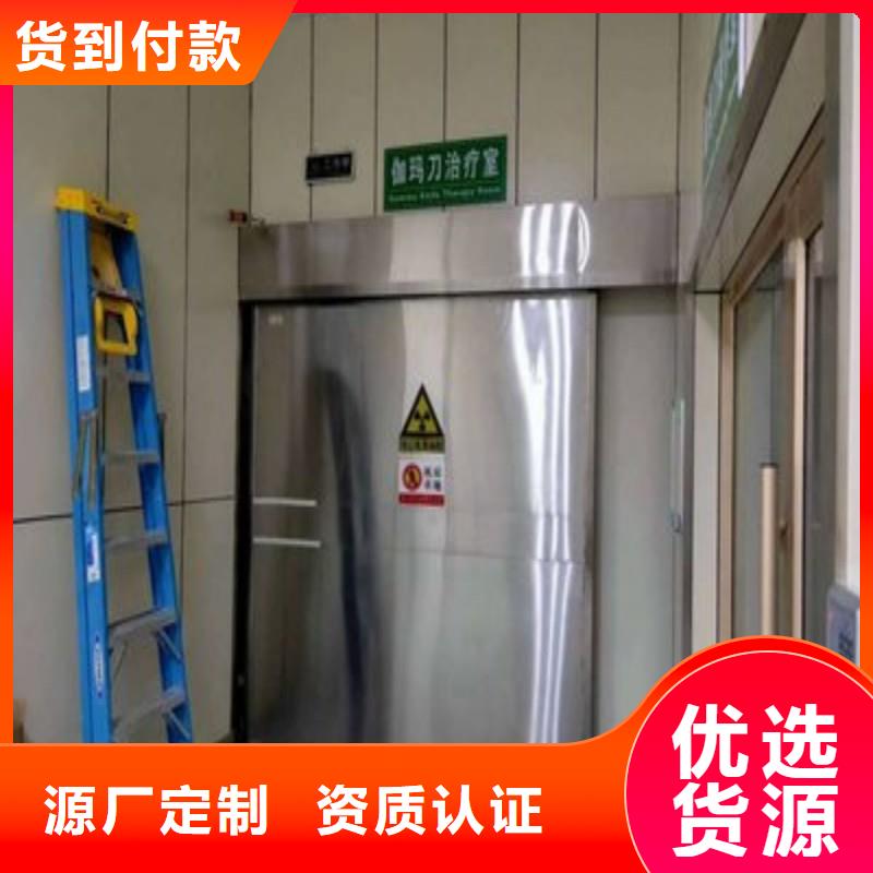 核医学衰变池大企业