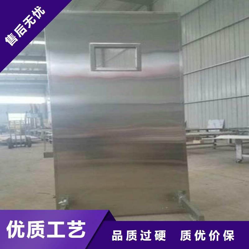 宠物医院防护门商家