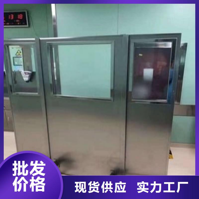 防辐射门-防辐射门价格低