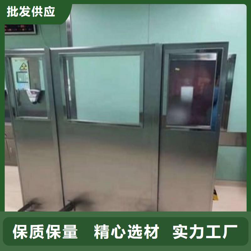 #X射线防护门#价格优惠