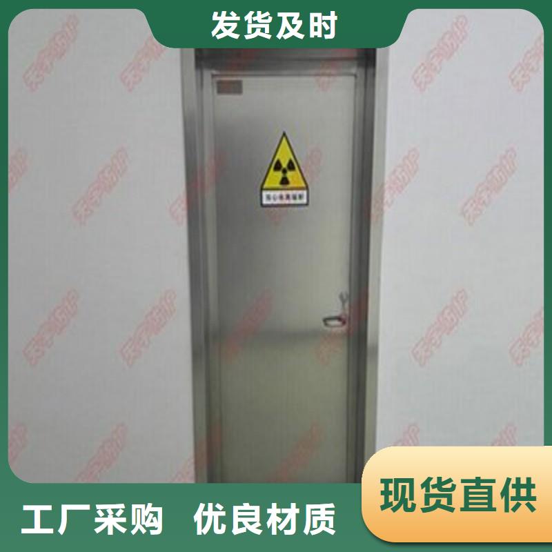 防辐射工程好厂家有担当