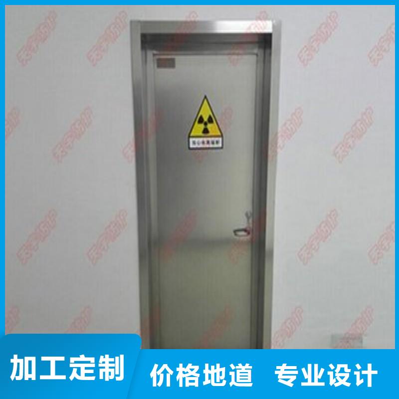 口腔科防护门低价保真
