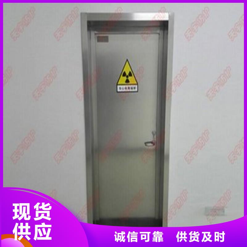防护工程品质高于同行