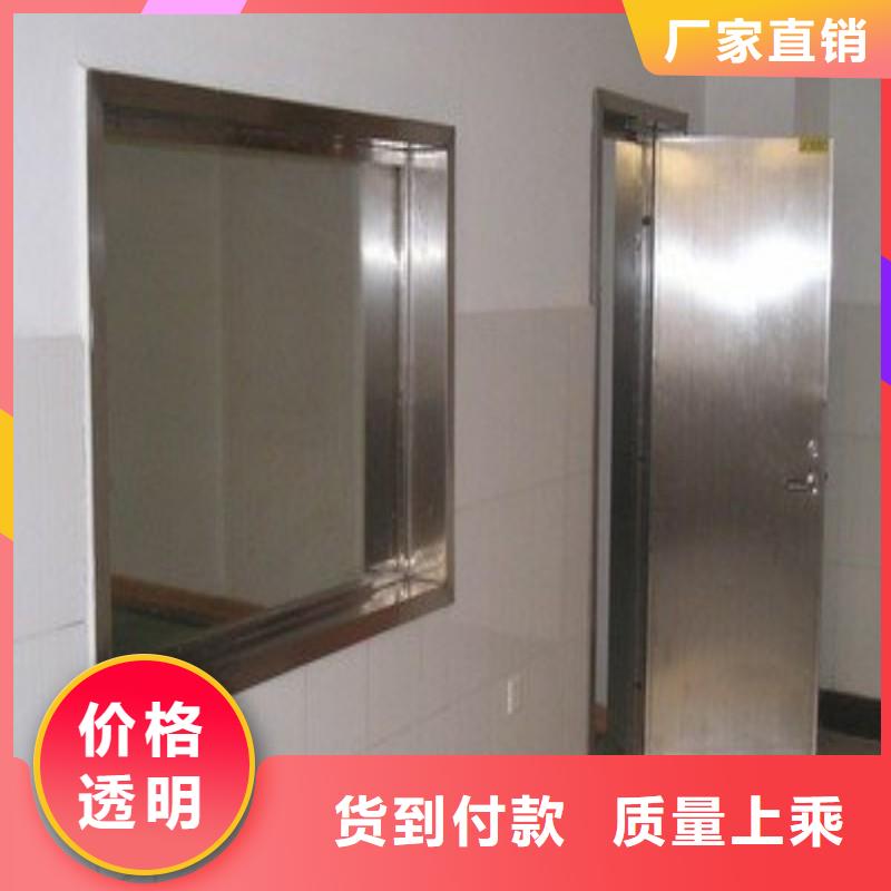 防辐射工程支持定制加工