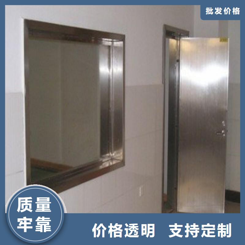 防辐射工程质量无忧