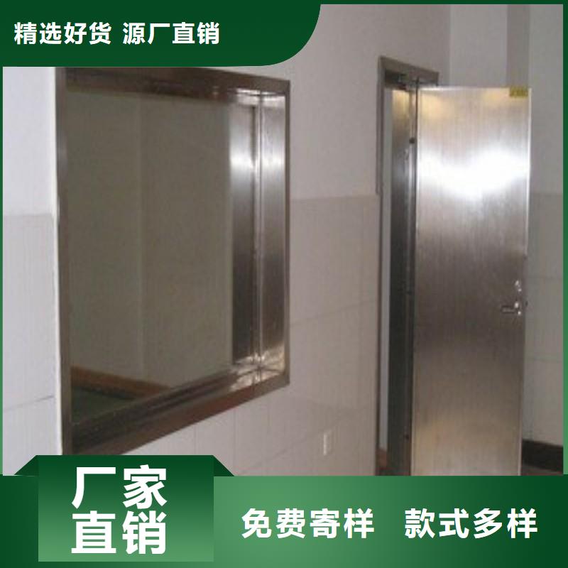 宠物医院防护门经济实用