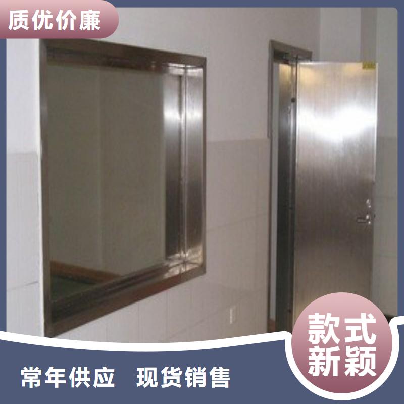 防辐射工程厂诚信经营
