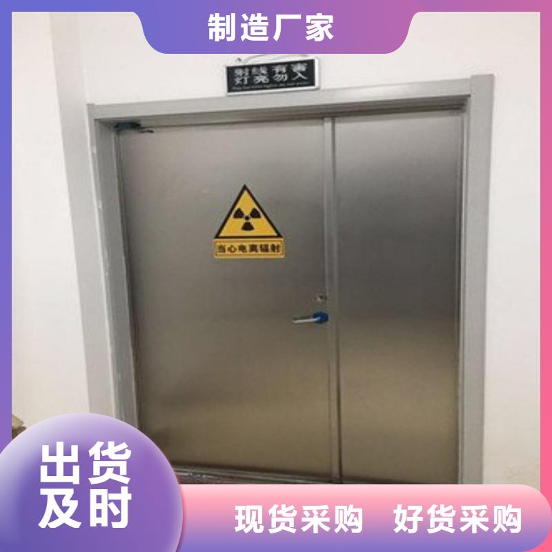 骨科用铅屏风源头好货