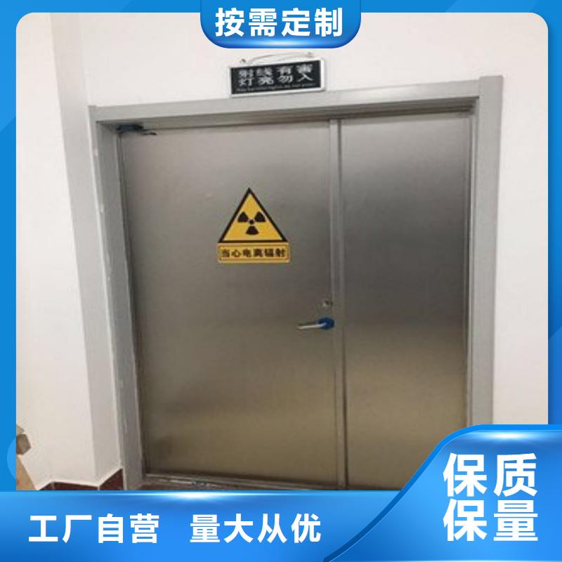 防辐射工程好厂家有担当