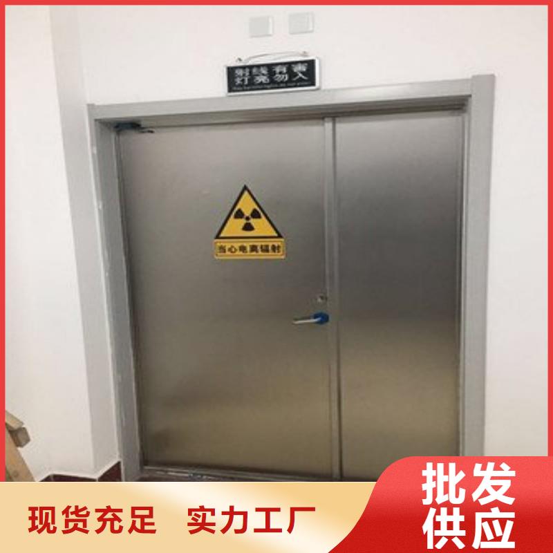 定制DSA防护的基地