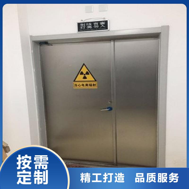 防辐射工程工厂自营