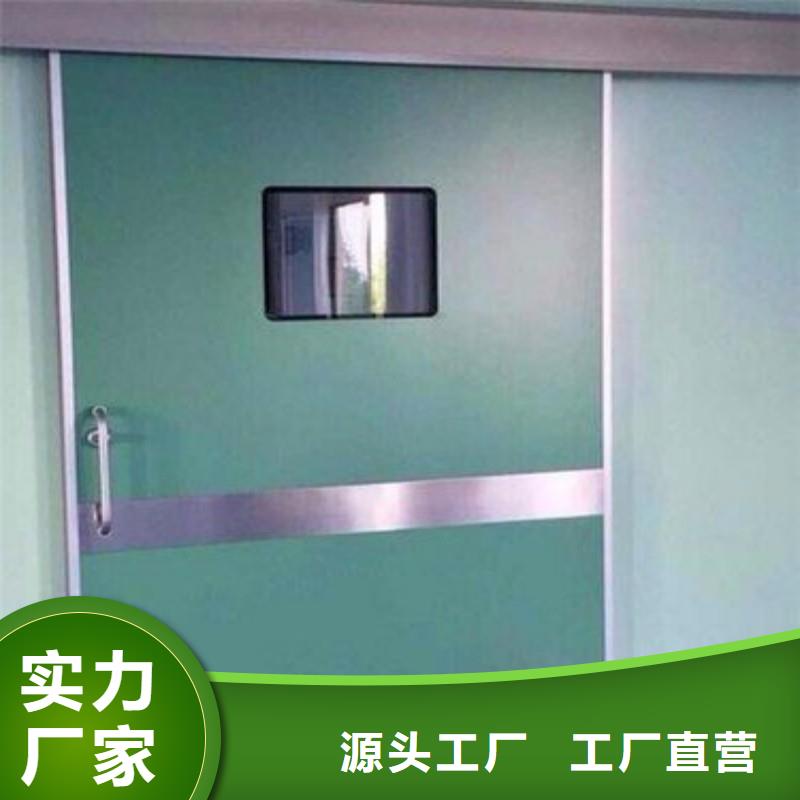防辐射工程当地货源