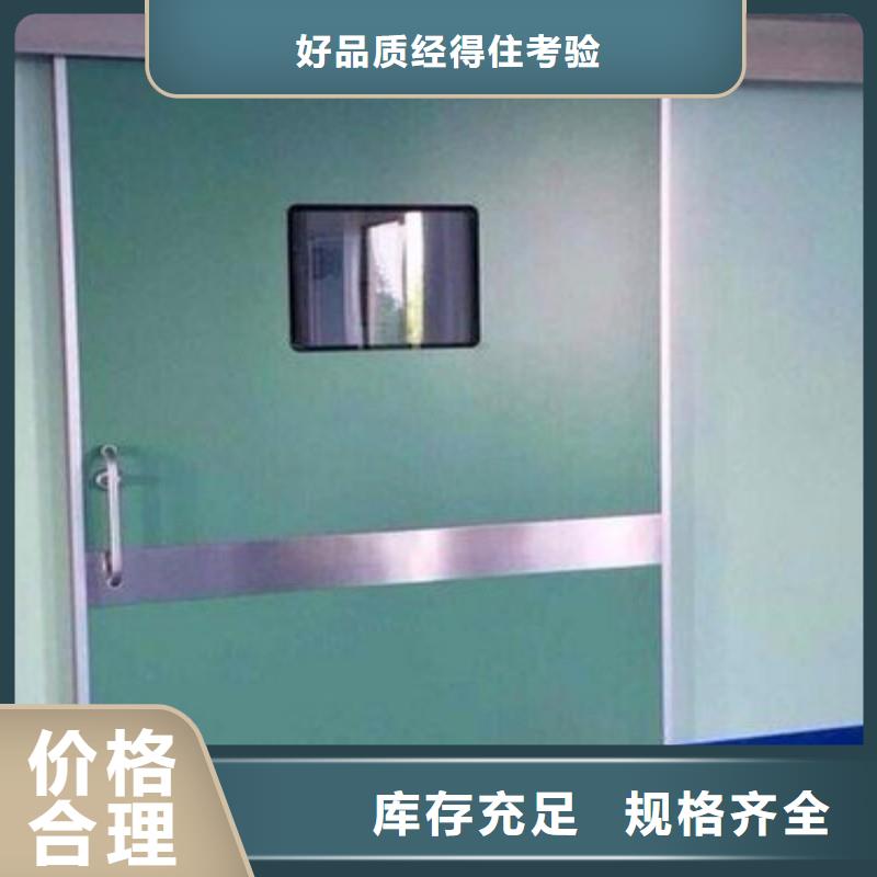 防辐射工程好品质选我们