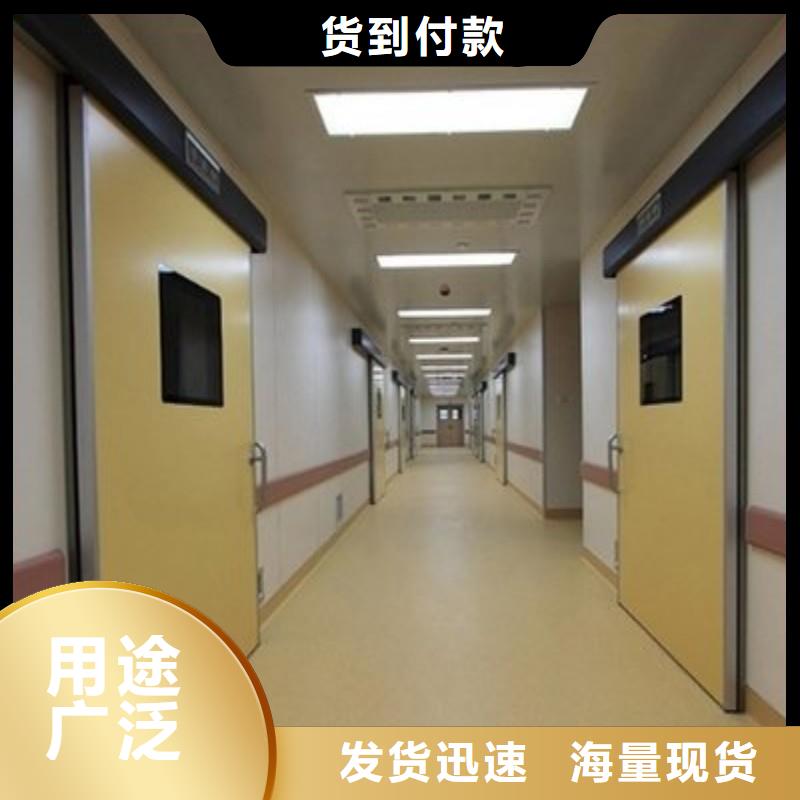 手术室铅屏风口碑-正兴医用工程有限公司