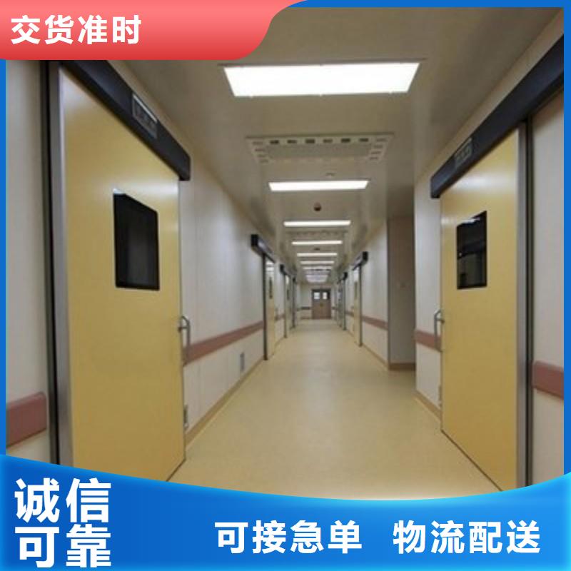 防辐射工程源头直供