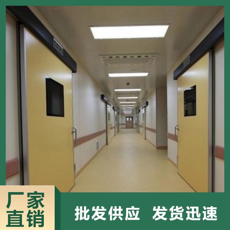 防辐射工程厂家销售