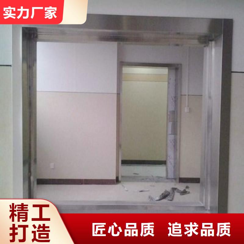 核医学污水处理工程品质