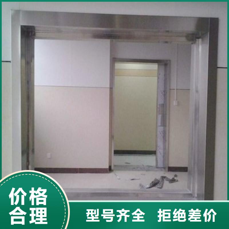 X射线防护门品质可靠