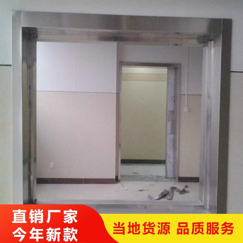 防辐射工程好货采购