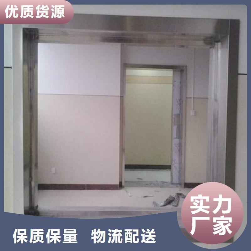 防辐射工程经久耐用