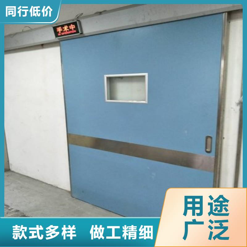 防辐射工程现货直发