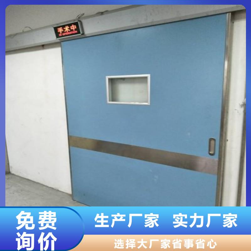 防辐射工程优质工艺