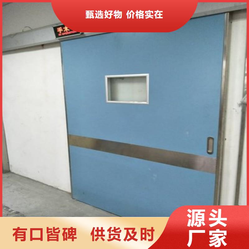 防辐射工程实力派厂家