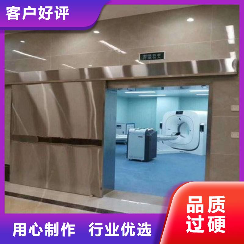 诚信供应手术室防护的厂家