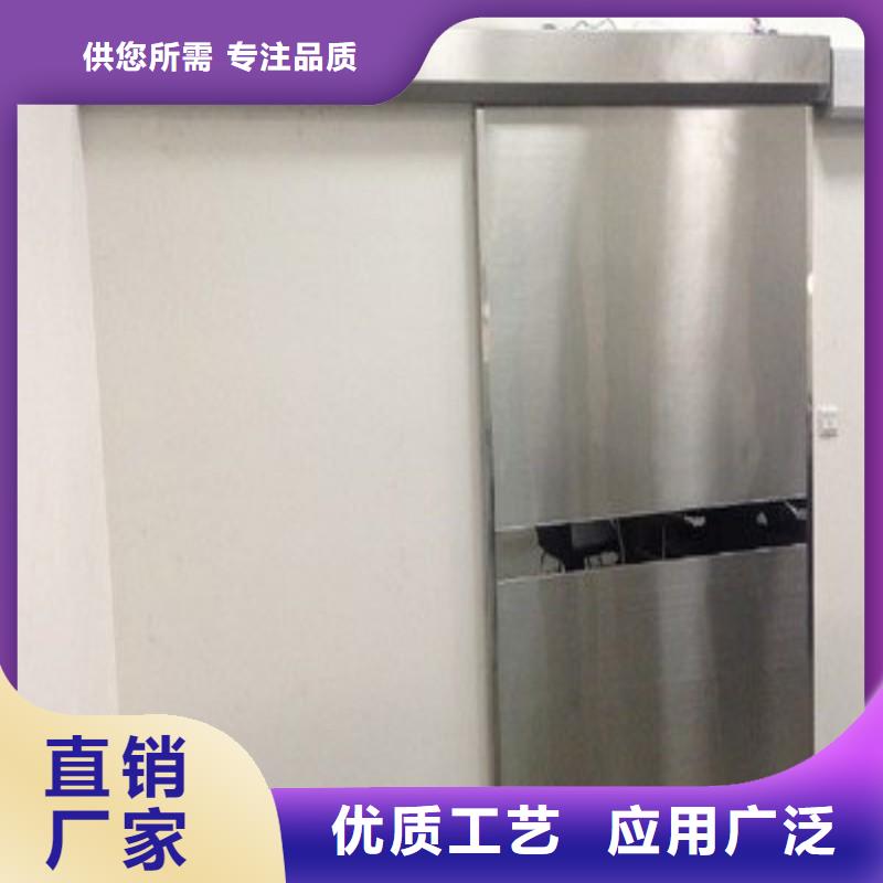 防辐射工程生产型