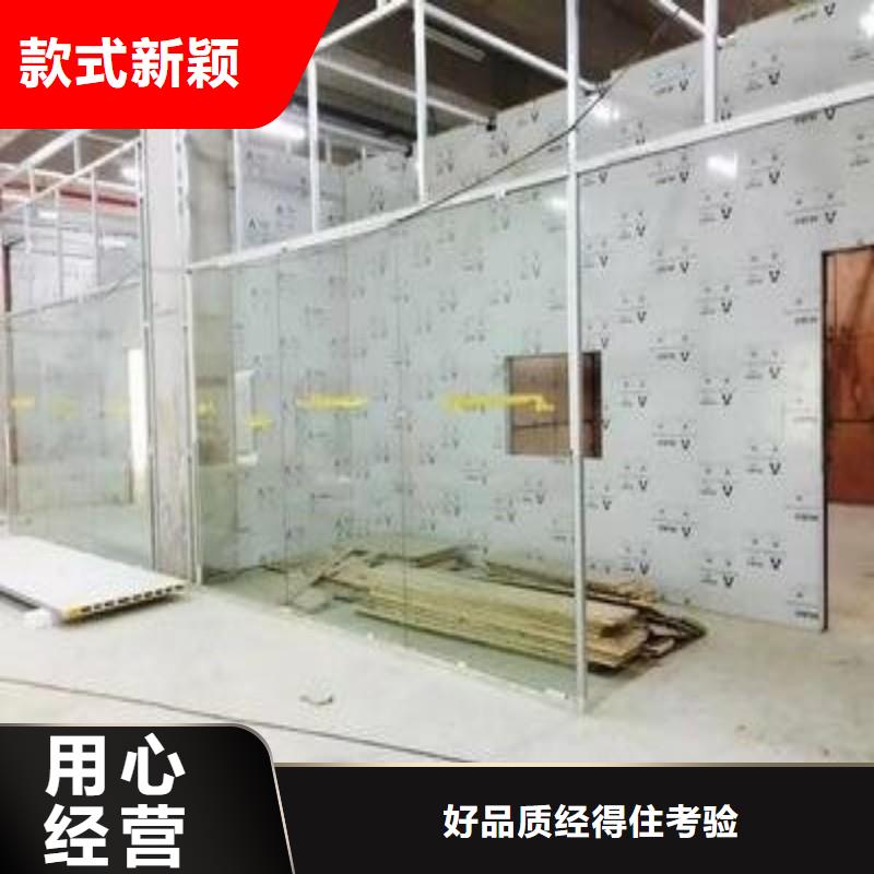 防辐射工程专心专注专业