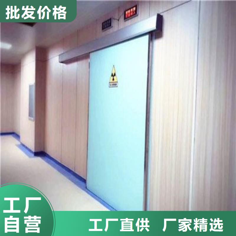 骨科用铅屏风多规格可选择