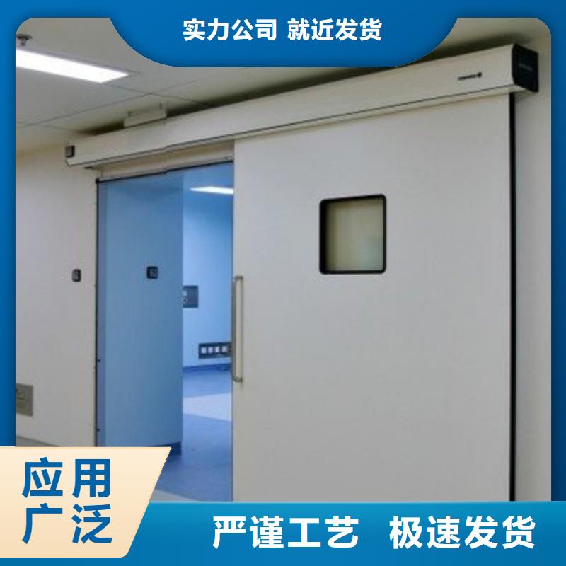 防辐射工程经销商