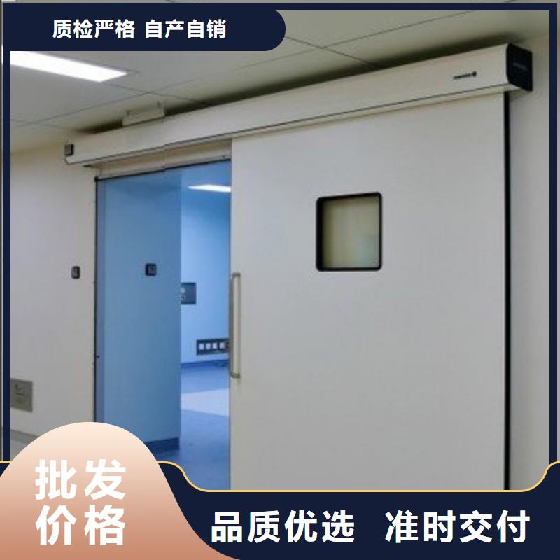 防辐射工程为您精心挑选